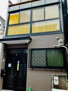 Yumeji Guest House